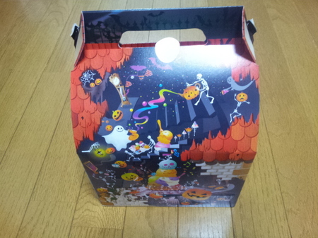 20121015_171407.jpg